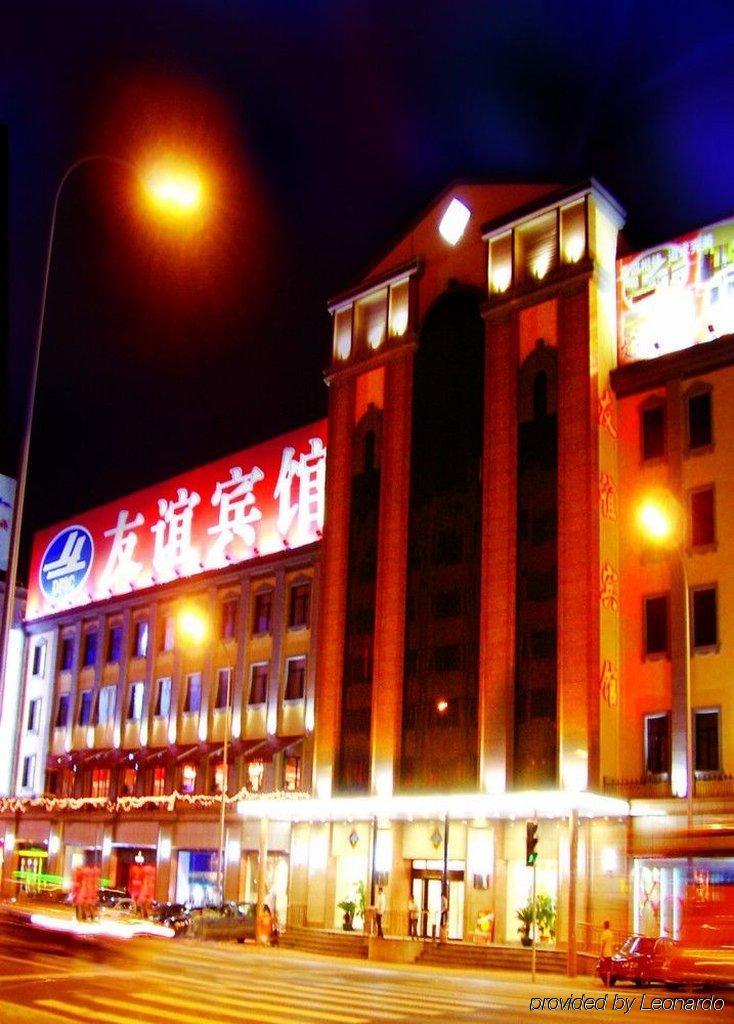 Dalian Friendship Hotel Esterno foto